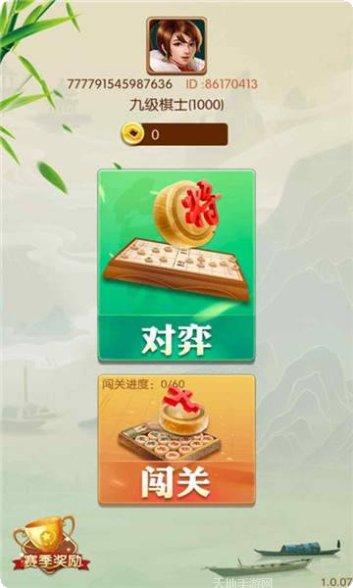 星期8娱乐社区