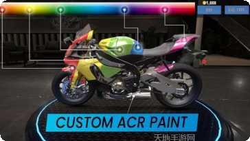 极速摩托车高清画质