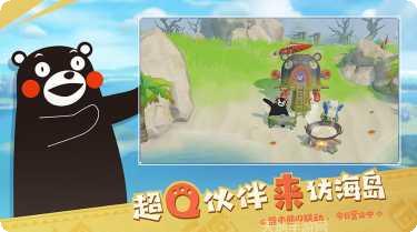 海岛纪元资源获取方法
