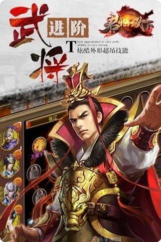 君临城下玩法