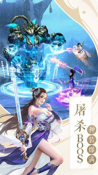 朝歌天下角色介绍