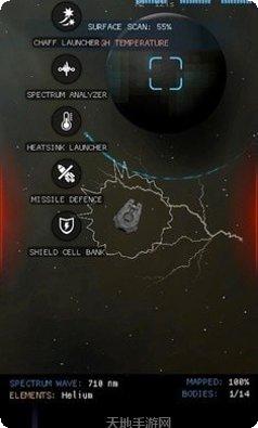 银河系沙盒神模拟器下载