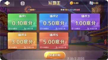 牛龙喵娱乐下载地址