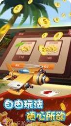 双乐汇棋牌娱乐中心