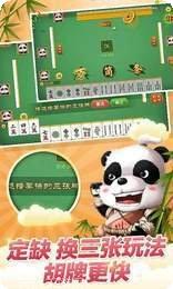 双乐汇棋牌在线对战