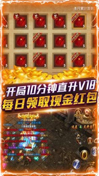 千年盛世装备