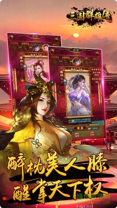 猫咪家具大亨游戏下载