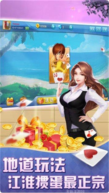 时光娱乐下载最新版