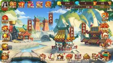 博富祥棋牌玩法介绍