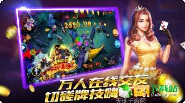 应城棋牌玩法介绍