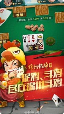 荣华娱乐社区讨论