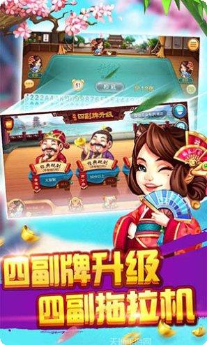 双扣棋牌技巧