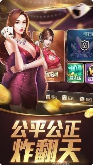 天下无双HD更新内容