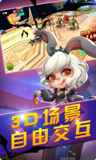 疯神之战BT高爆版攻略