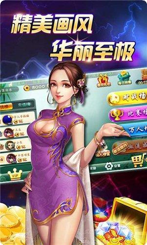 会泽三拿一技巧分享