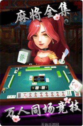 51W棋牌安卓版
