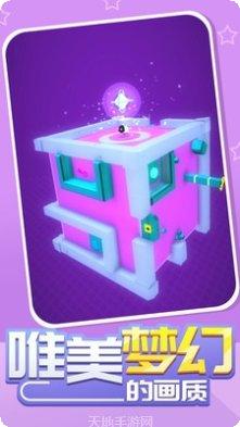 魔性小飞机福利版修改器