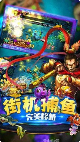 大庆冠通棋牌安卓版