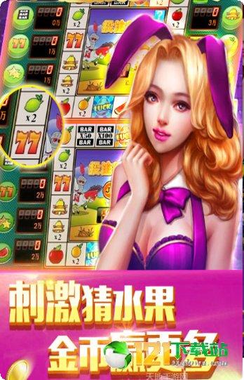 大七棋牌玩法介绍