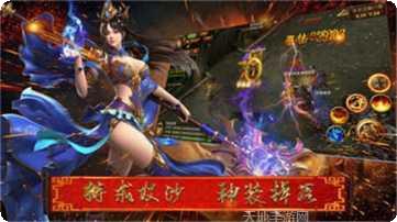 火龙玉兔打金传奇游戏玩法