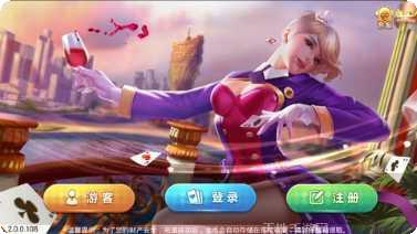 dwj大玩家下载