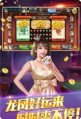 西下棋牌游戏下载