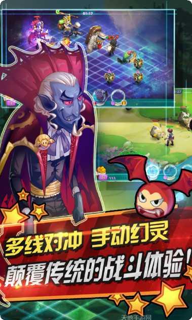 勇者斗斗龙星耀版角色