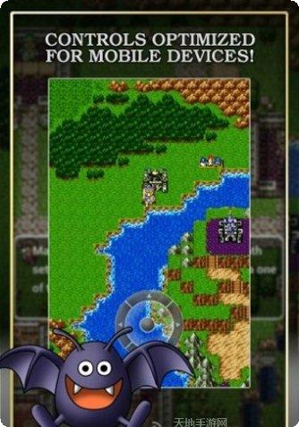 勇者斗斗龙星耀版玩法