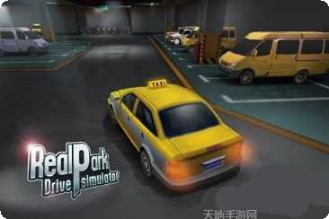 真实停车模拟X游戏下载