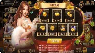 红猪国际下载地址