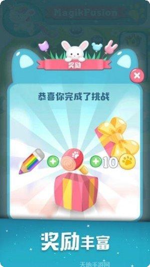 彩虹消消消多多赚钱技巧