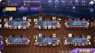 快来游戏下载