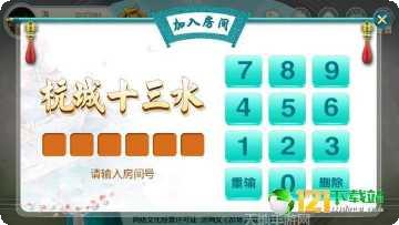 比邻娱乐玩家评价