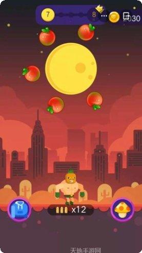 消灭萌货下载