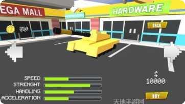 块状汽车3D游戏下载