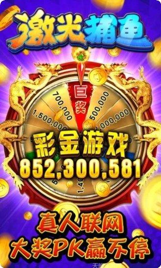 王室棋牌安卓版