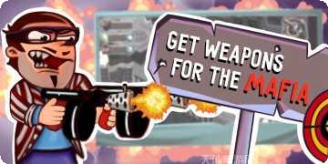 Idle Bazaar新手教程