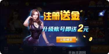 喵喵娱乐最新版本