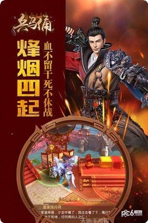 兵马俑之谜解谜技巧