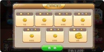 176棋牌玩法介绍