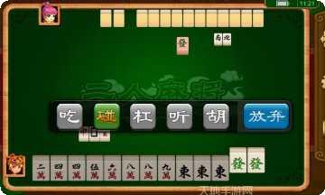 5555k棋牌游戏攻略