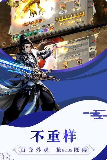 非比棋牌安卓版