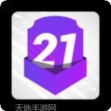 MAD8狂怒英雄