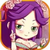 三国大乱斗