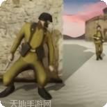 陆军射击专家