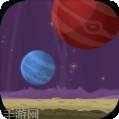 放置星球