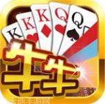 掌心牛牛最新官方网站