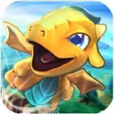 恐龙时光