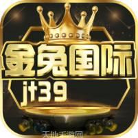 世界板球超级联赛