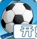 Soccer Boy